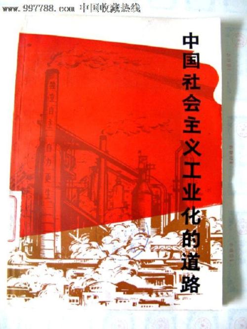 Art Institute of Cincinnati学士成绩单
